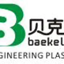 https://cdn.turkishexporter.com.trSHENZHEN BAEKELAND TECHNOLOGY