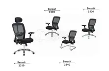 Office Chairs 2310