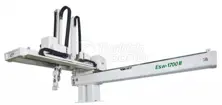 Injection Press Range ESW-1700 II