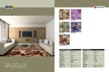 Akasya ковры