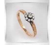 Diamond Ring ETY16903