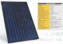 Sunturk SSC25A Top Quality Solar Collector