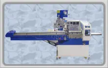 Electrostatic Painted Packaging Machine