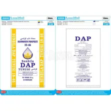 DAP Tunisia(18-46-0) Fertilizer