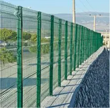 Panel Wire Fence