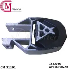 GEARBOX MOUNTING ( CM 31101 )