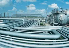 Pipeline Equipment