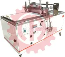 Delight Cutting Machine GL-1C