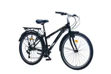 Bicicleta Urbana Corelli Aloya