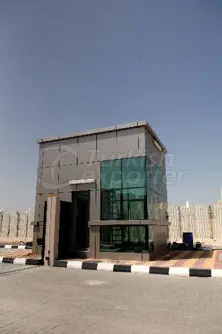 مشروع المدينة لمركز الشرطة في ابو ظبي