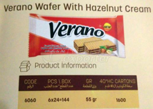 Wafer with Hazelnut Cream Verano