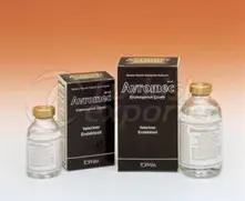 Antibacterials Avromec