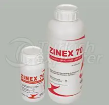 Подкормка для растений Zinex 70