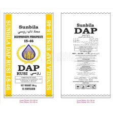 DAP Russian (18-46-0) Fertilizer