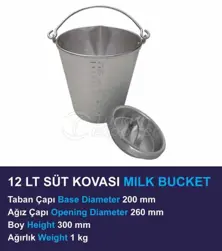 Ведра для молока 12LT