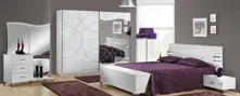 Bedroom - Atlas
