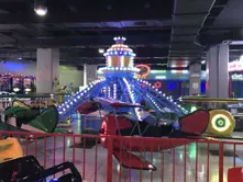 Amusement Park Machines