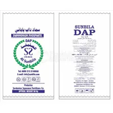 DAP(18-46-0) Fertilizer