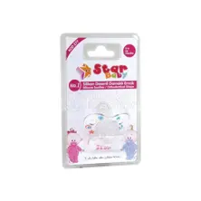 Silicone Soother -Ort. Shape- No.1