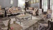 Bergamo - Living Room