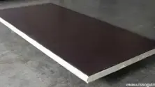 Cold Storage Floor Panel