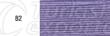 Altınbaşak Örgü Ve Şal İpli̇ği̇ %100 Polyester (100 Gr) - 82