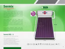 Energía solar Sermax BSE-S
