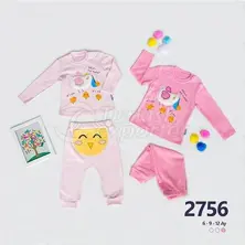 Babies' Wear - 2756