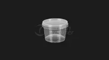 Injection - Round Containers BGY 200 ML