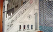 تطبيقات المساجد