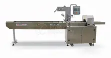 Yatay Flowpack Paketleme Makinası FLM 1000
