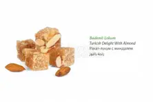 Almond Turkish Delight