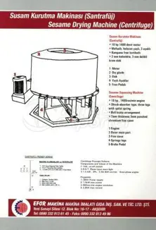 оборудование для сушки кунжута(центрифуга)