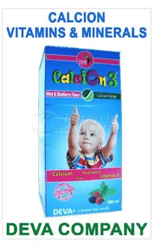Calcion-3 (calcium) 200 ml syrup