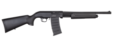 Pompalı Tüfek - PX12-0031