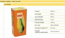 Corn 5 lt Tin