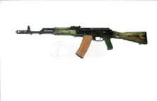 KALASHNIKOV AK-74 URSS