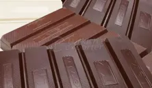 Block Chocolate / Couverture