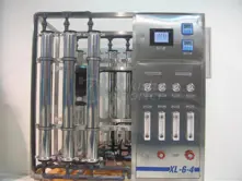 Medical Water Treatment Systems