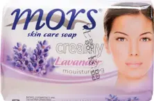 Skin Care Soap - Lavender