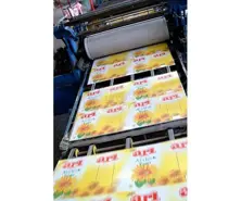 Offset Printing Products