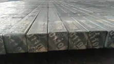 Steel Billets