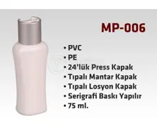 Пл. упаковка MP006-B