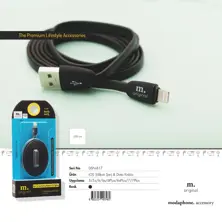 Dsn 817 Silicon Charger And Data Cable