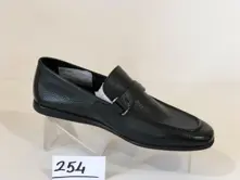 254 Rubber Sole Shoes