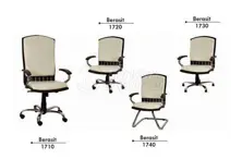 Офисные кресла 1710