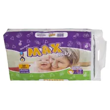 Baby Diapers Junior 32 pcs