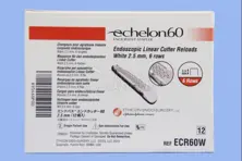 Echelon Reload 60 ECR60W (Blanco)