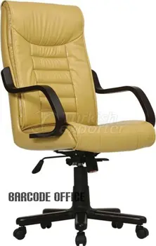 Cadeiras de escritório Elanor Sarı