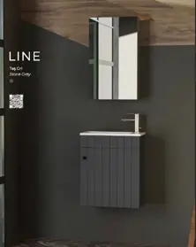 Шкафы для ванных комнат (специальные решения)